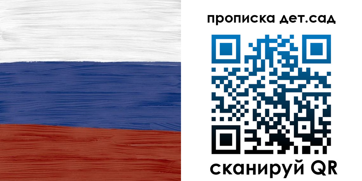 временная регистрация 2025 в Омутнинске
